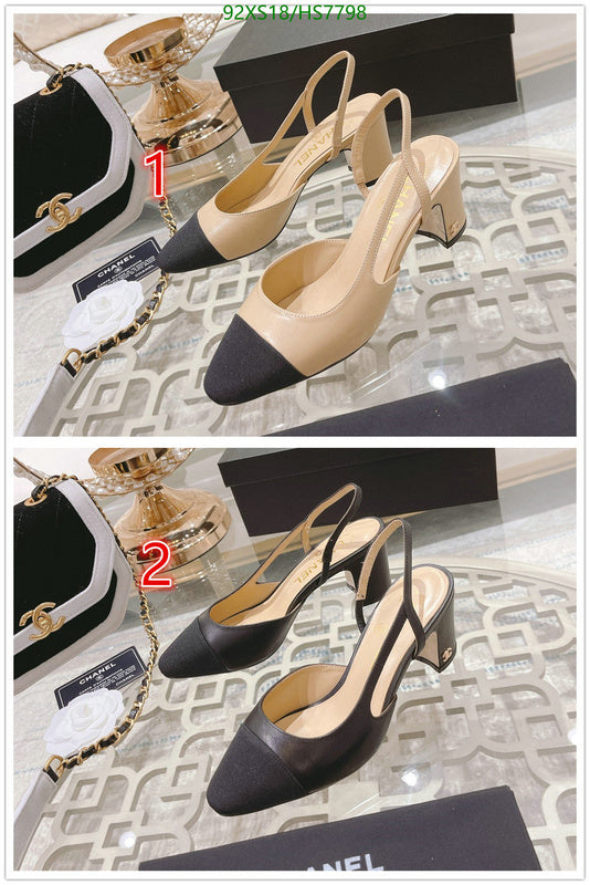SAMC - CHL Women Shoes Ballet - 083