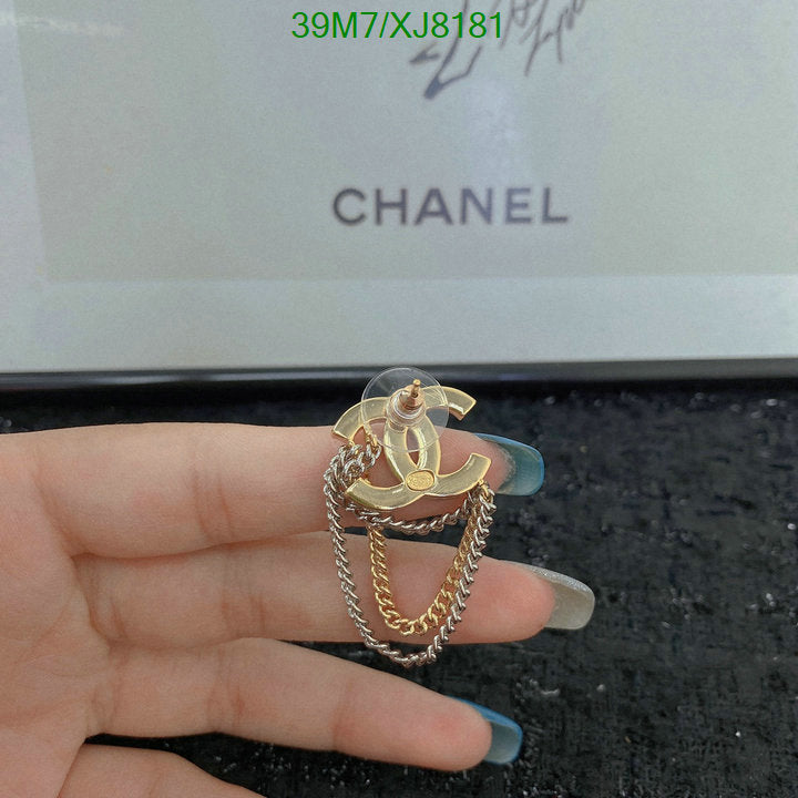 SAMC - CHL Jewelry Earrings - 452