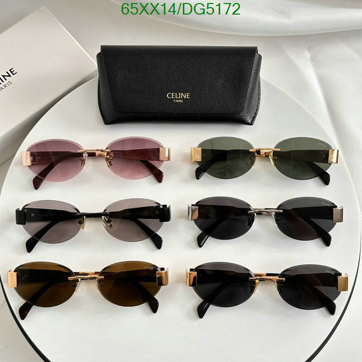 SAMC - COL Glasses - 007