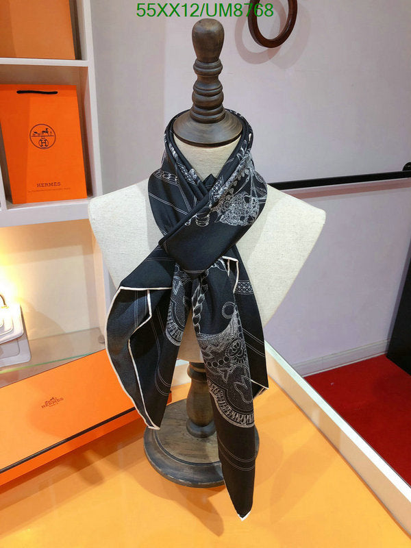 SAMC - HMS Scarves - 366