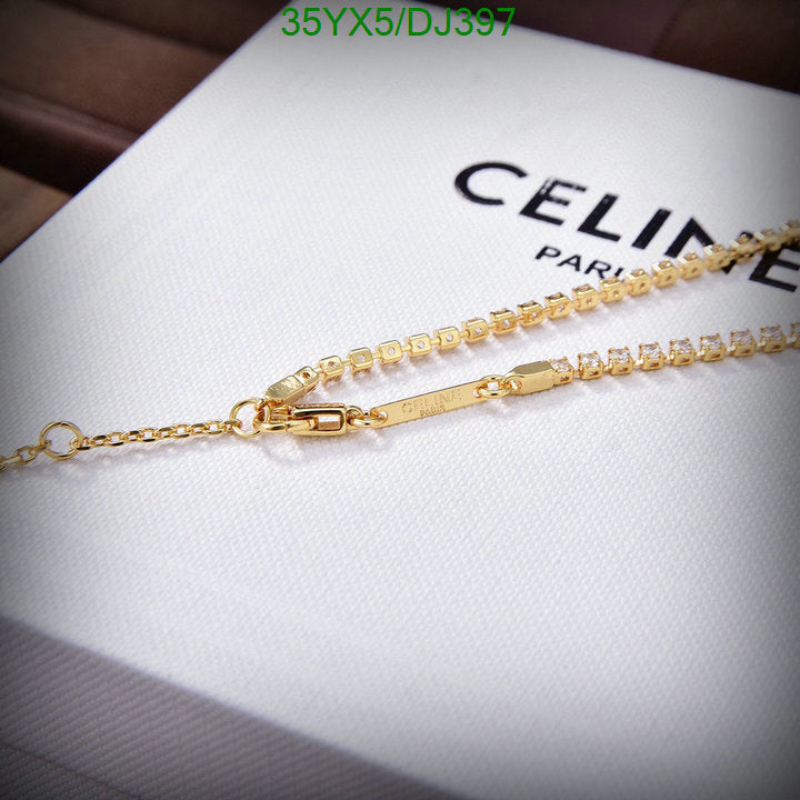 SAMC - COL Jewelry - 059