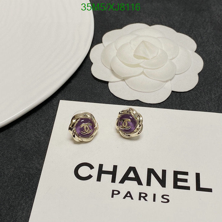 SAMC - CHL Jewelry Earrings - 492