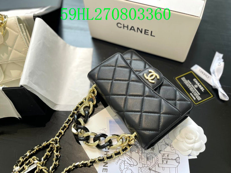 Glami - CHL Bags - 2431