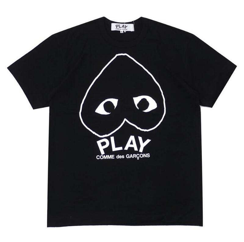 SAMCC - CDGR Clothes - 111