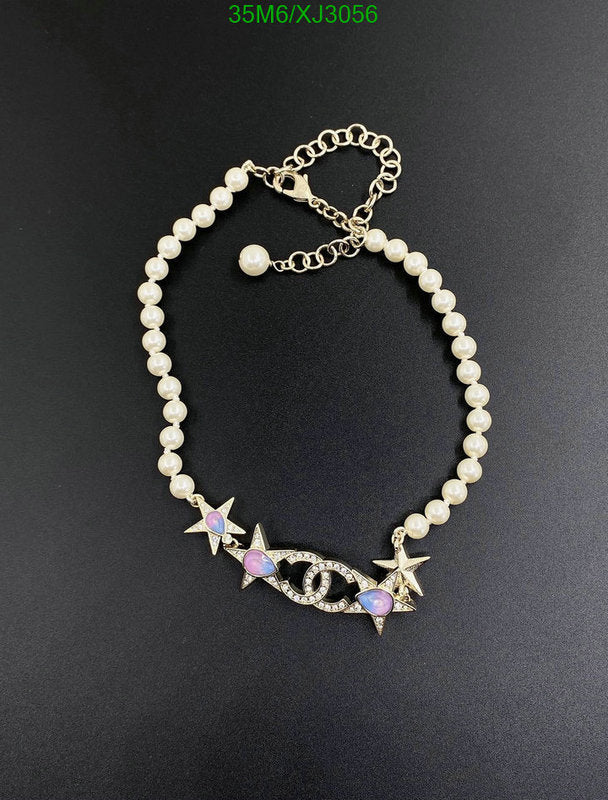 SAMC - CHL Jewelry Necklace - 246