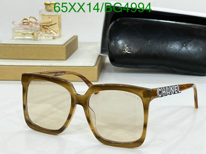 SAMC - CHL Glasses - 147