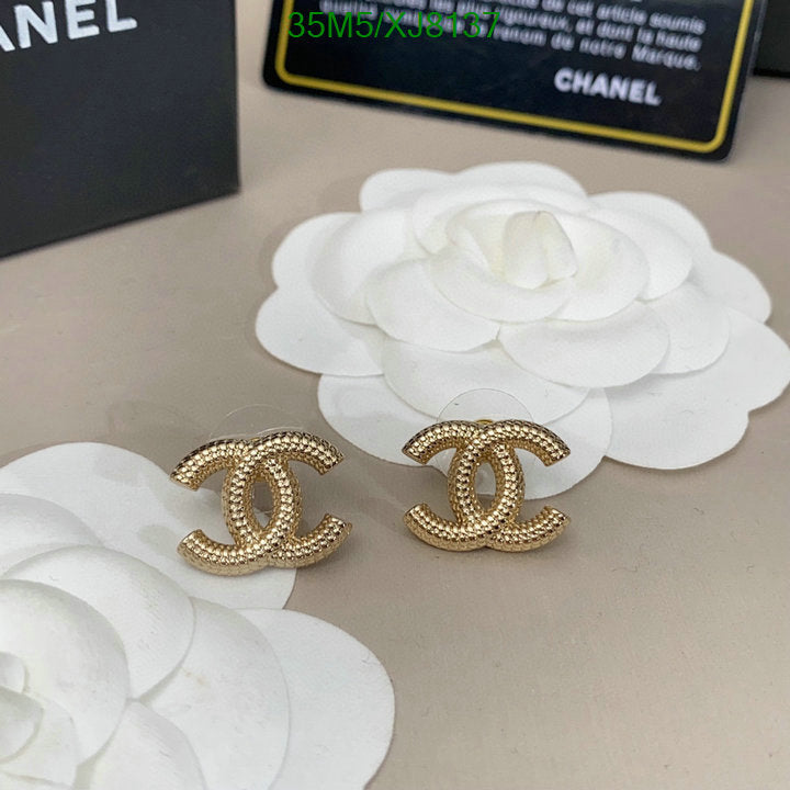 SAMC - CHL Jewelry Earrings - 455