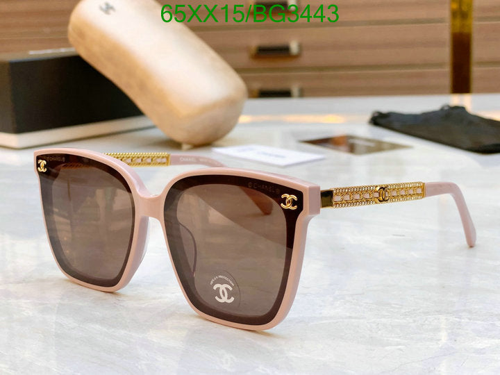 SAMC - CHL Glasses - 168
