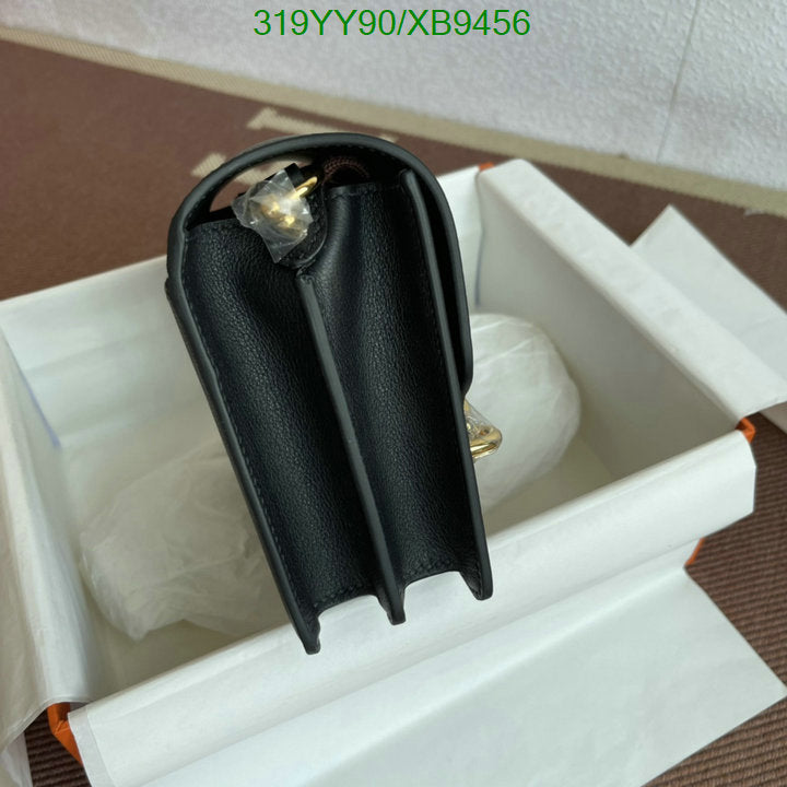 SAMC - HMS Bags - 473