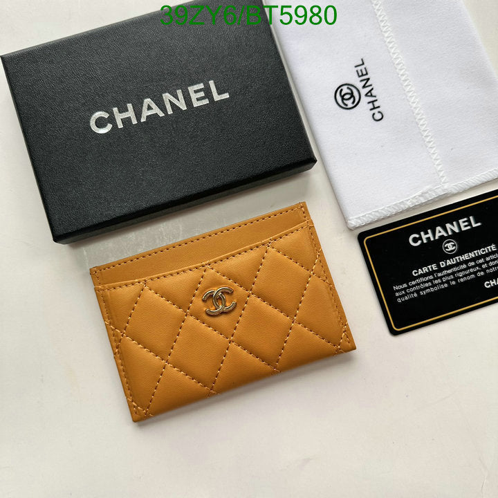 SAMC - CHL Wallets - 105