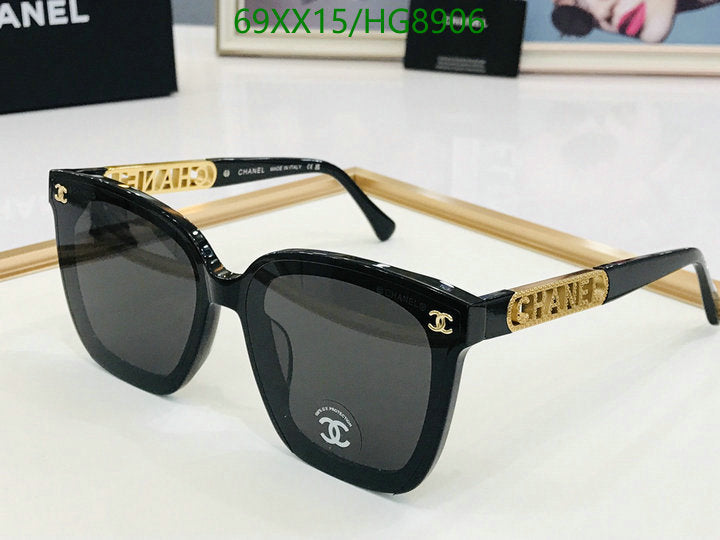 SAMC - CHL Glasses - 277