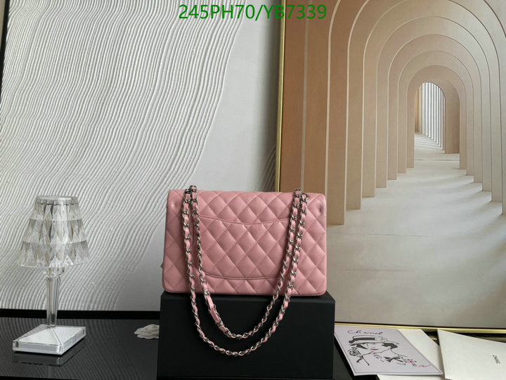 SAMC - CHL Bags - 741