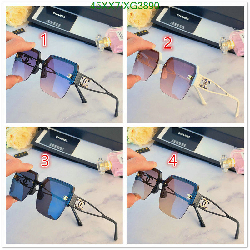 SAMC - CHL Glasses - 331