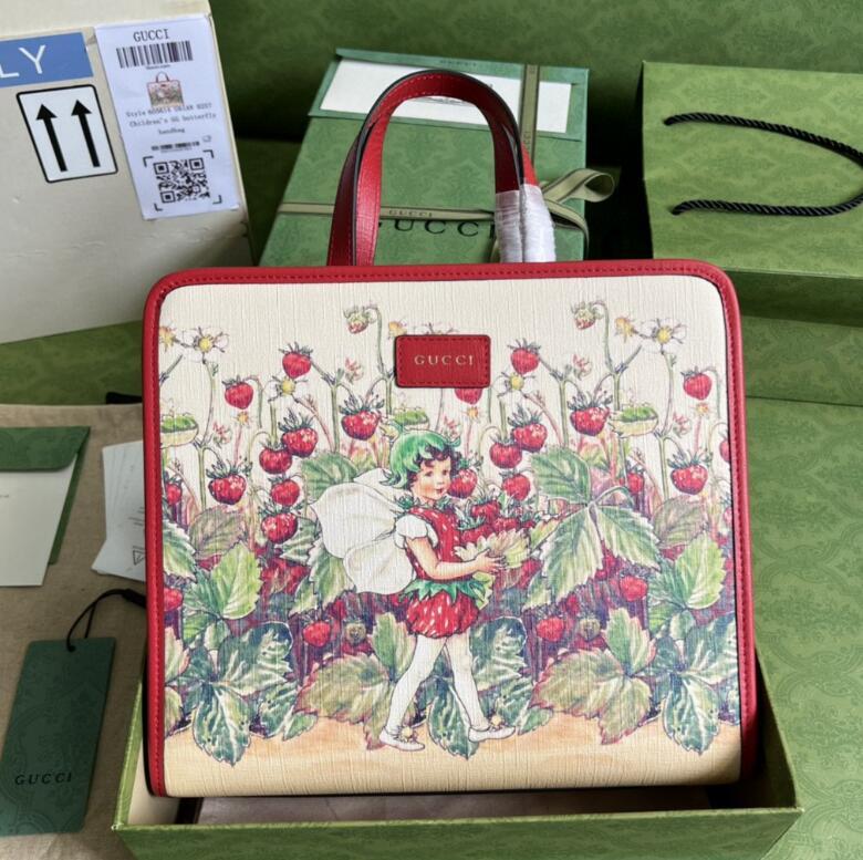 SAMC - GUKI Bags - 1237