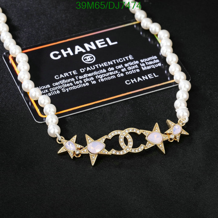 SAMC - CHL Jewelry Necklace - 014
