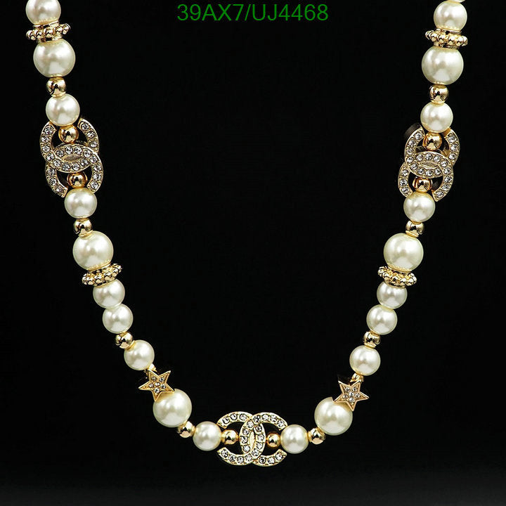 SAMC - CHL Jewelry Necklace - 099