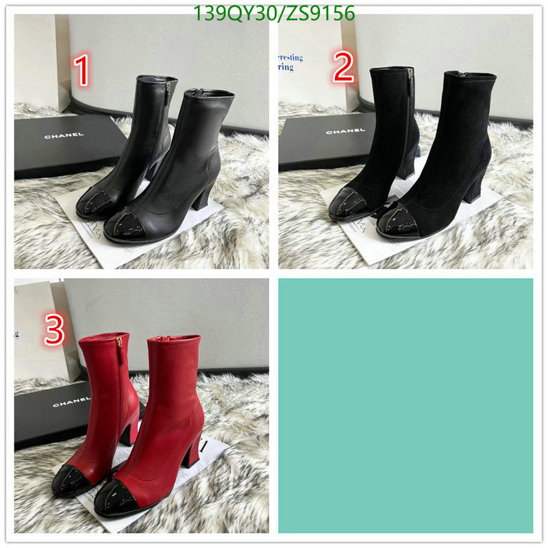 SAMC - CHL Women Boots - 230