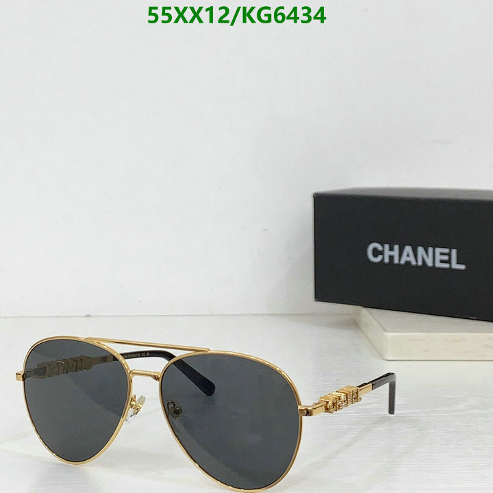 SAMC - CHL Glasses - 024