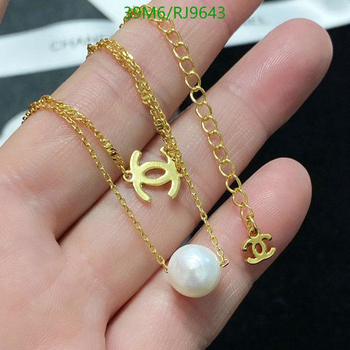 SAMC - CHL Jewelry - 1289