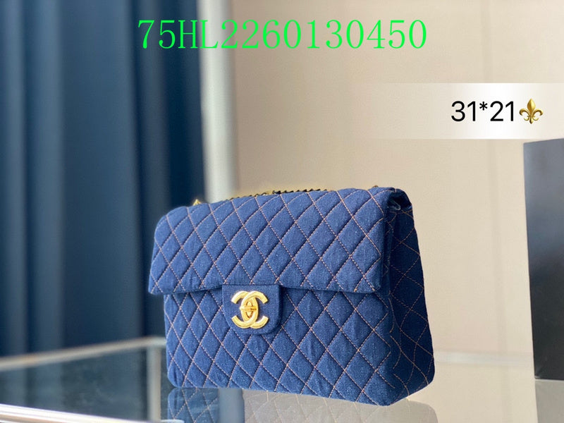 Glami - CHL Bags - 1567
