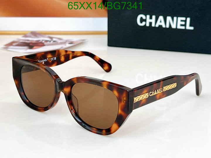 SAMC - CHL Glasses - 077