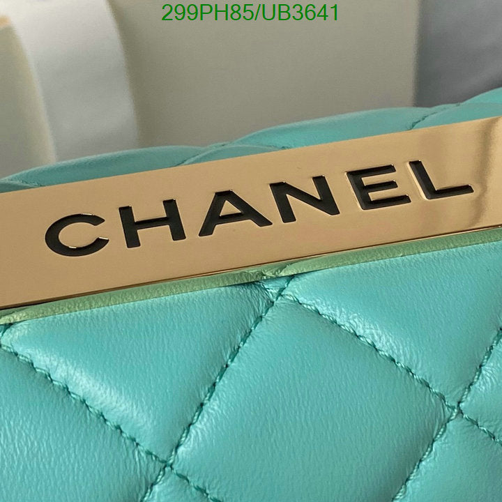 SAMC - CHL Bags - 327