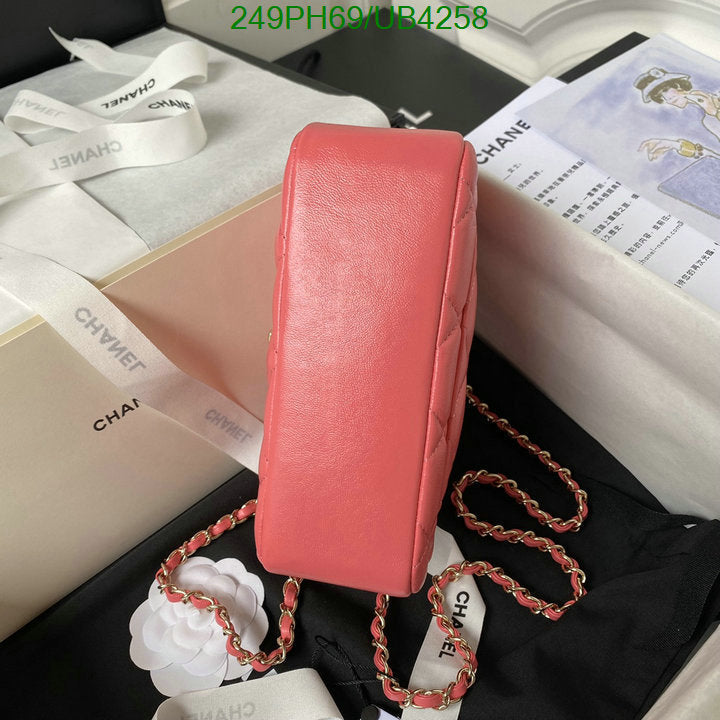 SAMC - CHL Bags - 314
