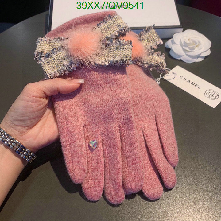 SAMC - CHL Gloves - 090
