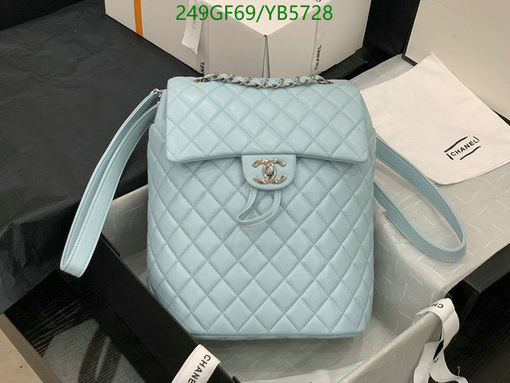 SAMC - CHL Bags - 867