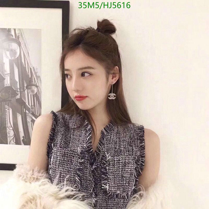 SAMC - CHL Jewelry - 494