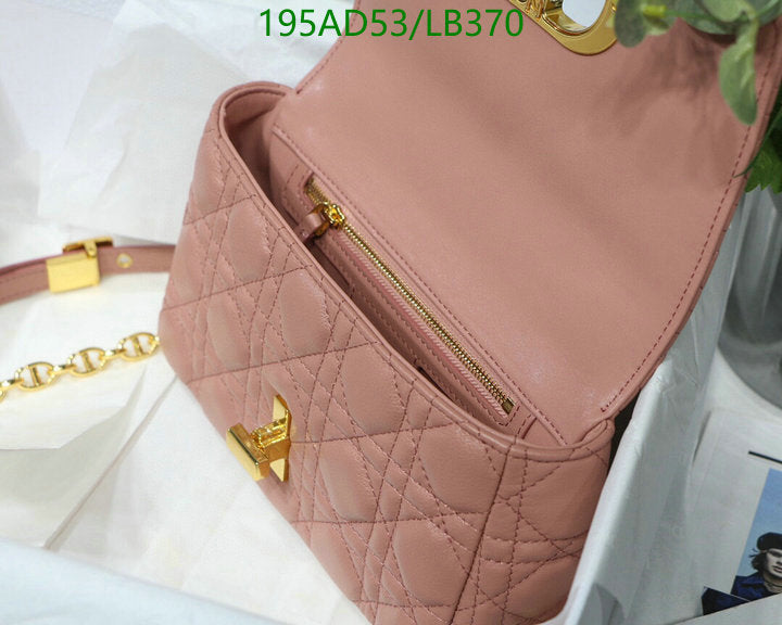 SAMCC - DOR Bags - 1380