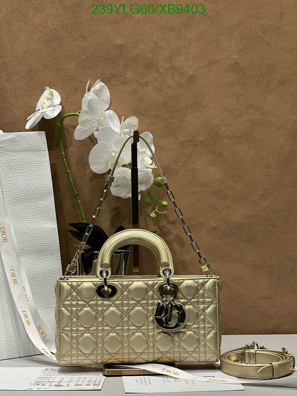 SAMCC - DOR Bags - 1529