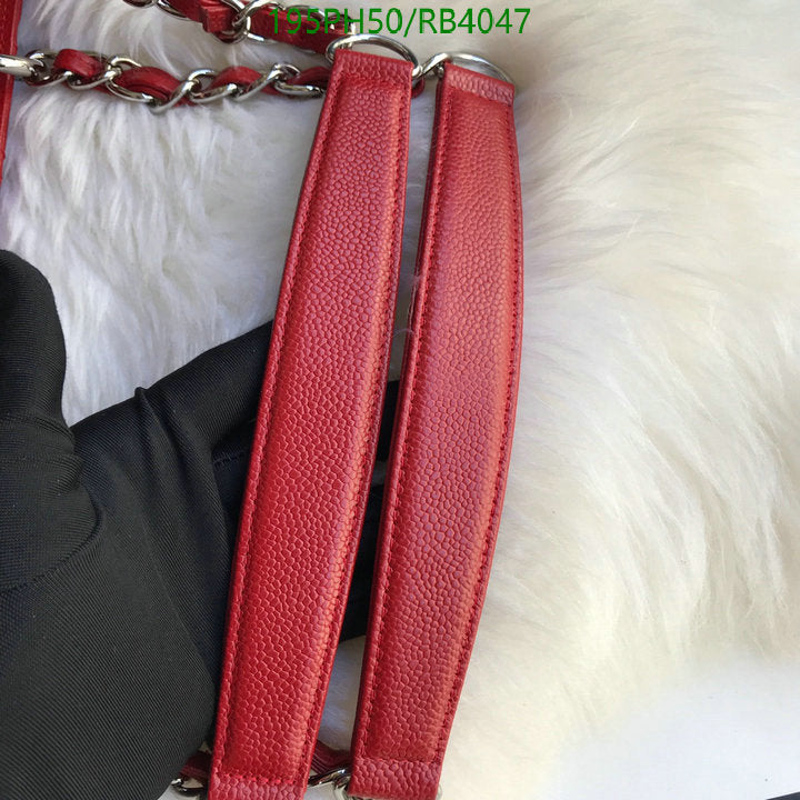 SAMC - CHL Bags - 387
