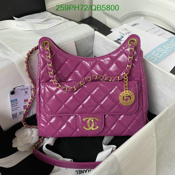 SAMC - CHL Bags - 549