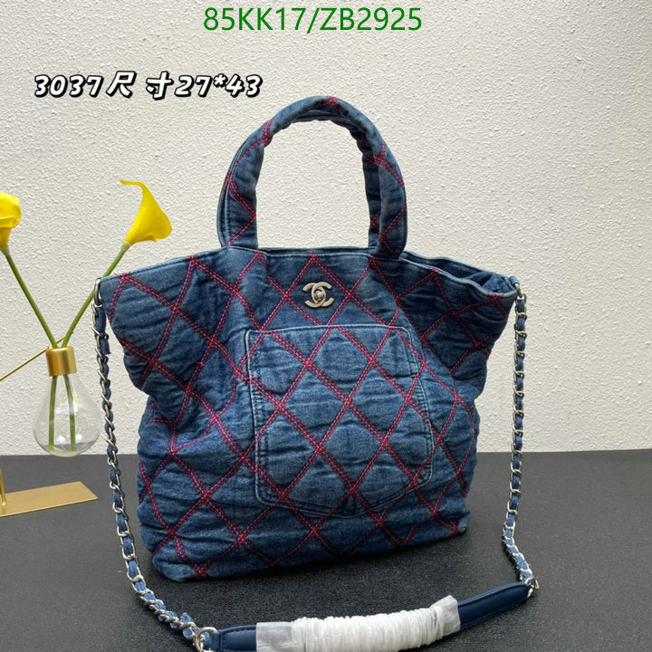 SAMC - CHL Bags Handbags - 072