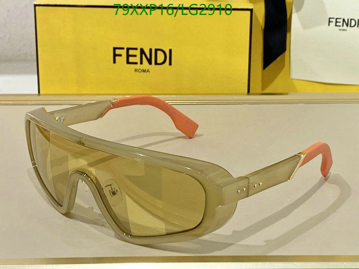 SAMC - FDE Glasses - 091