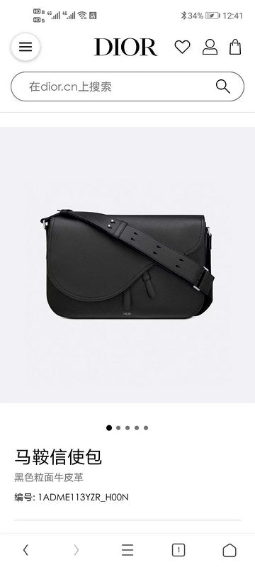 Satchel Bags - DOR Bags - 1069