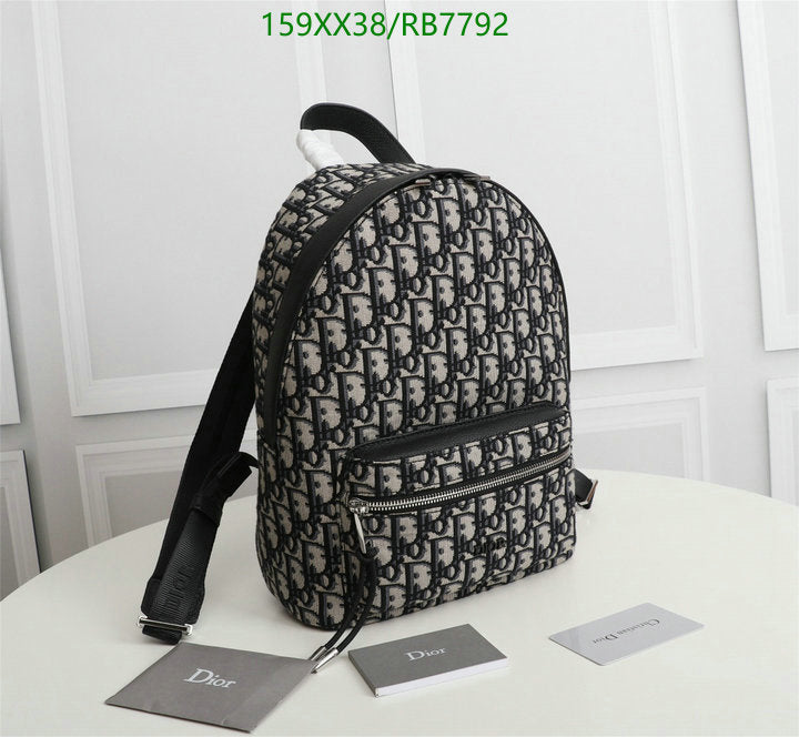 SAMCC - DOR Bags - 1242