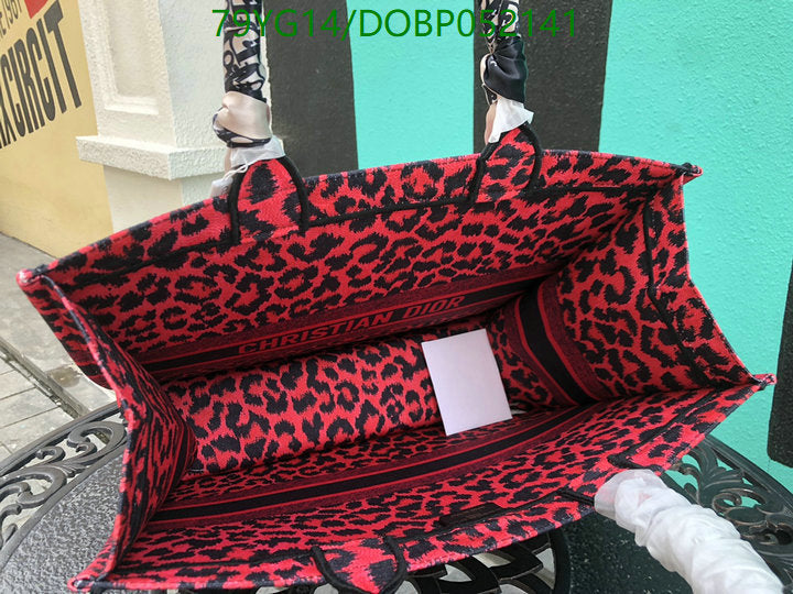 SAMCC - DOR Bags - 1422