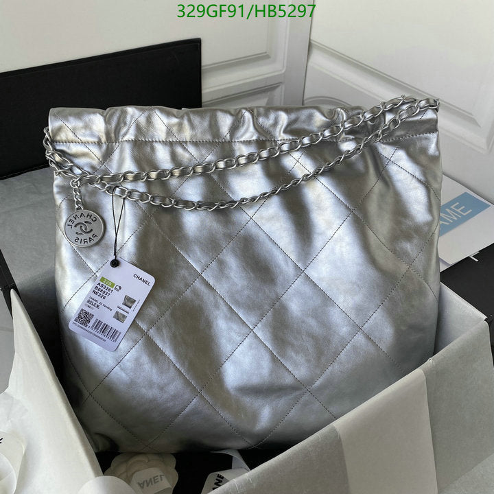 SAMC - CHL Bags - 172
