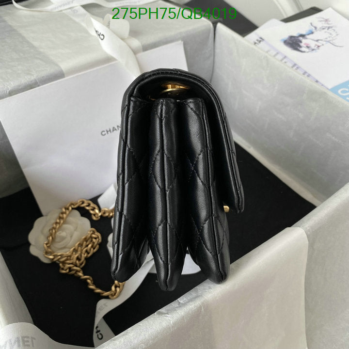 SAMC - CHL Bags - 577