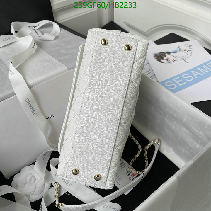 SAMC - CHL Bags - 208