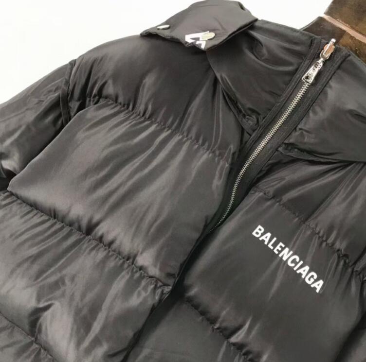 SAMC - Mix Jackets - 880