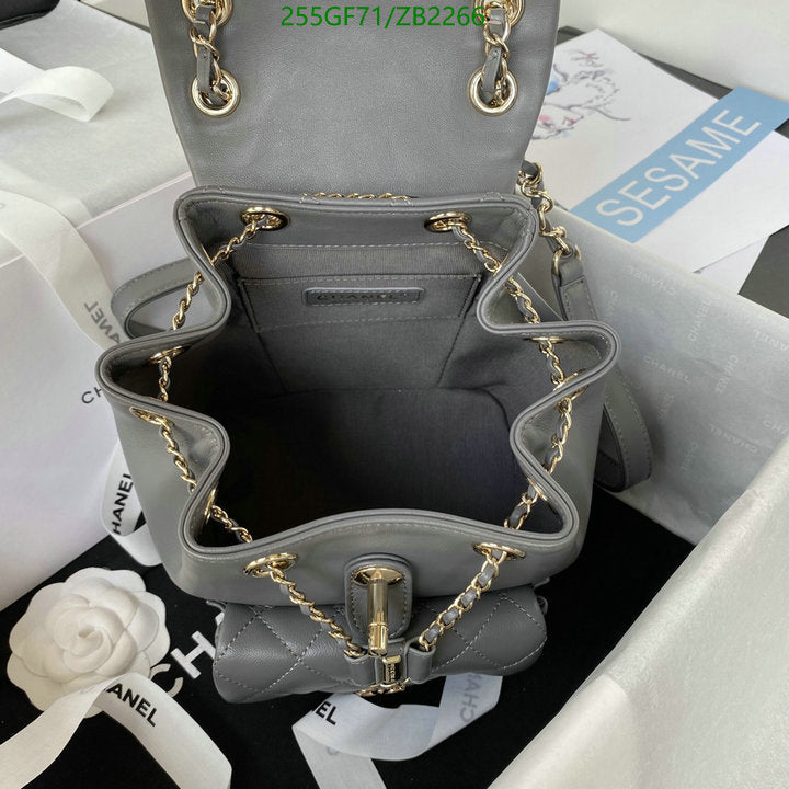 SAMC - CHL Bags - 686