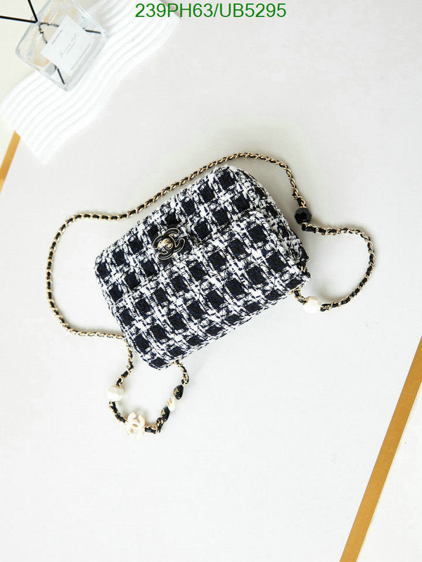 SAMC - CHL Bags - 278