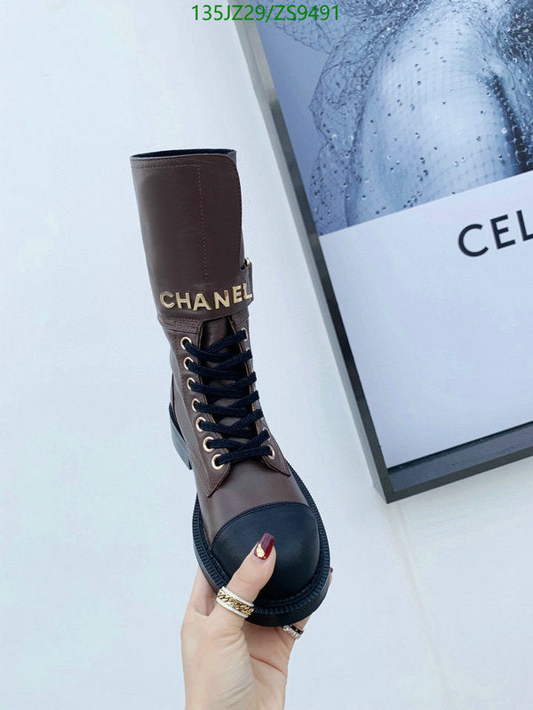 SAMC - CHL Women Boots - 205