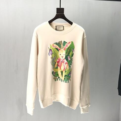 SAMC - GUKI Clothes - 268