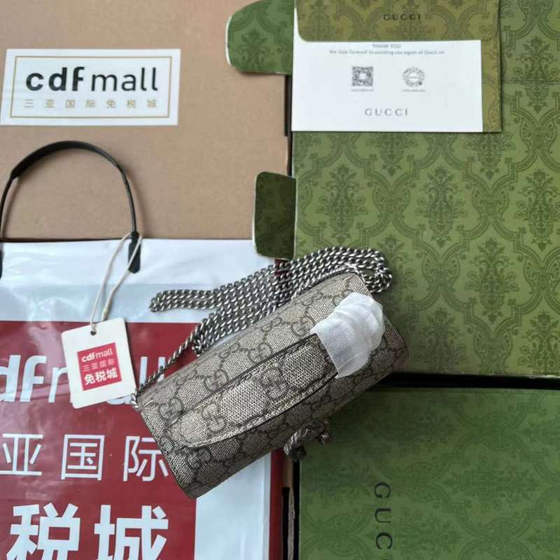 GUI2 Bags - Fashion Bags  042