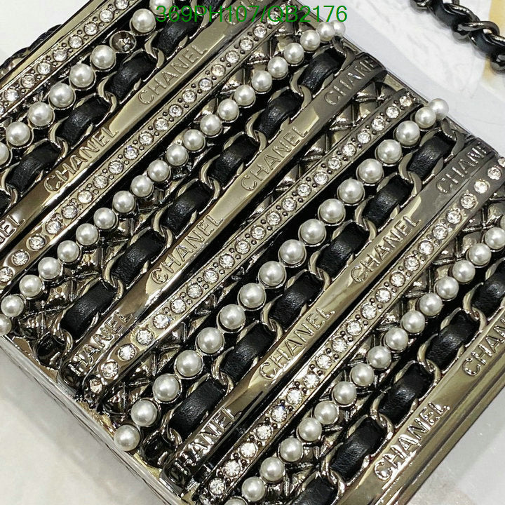 SAMC - CHL Bags - 459