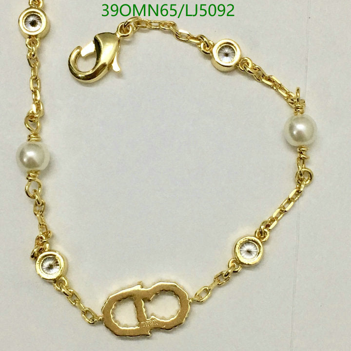 SAMC - DOR Jewelry - 358